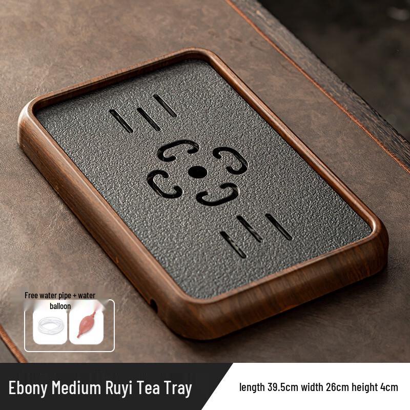 Chinese Ceramic Tea Set with Imitation Wujin Stone Tray