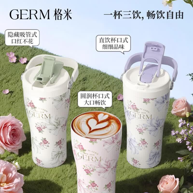 Germ 600ml Portable Insulated Straw Tumbler