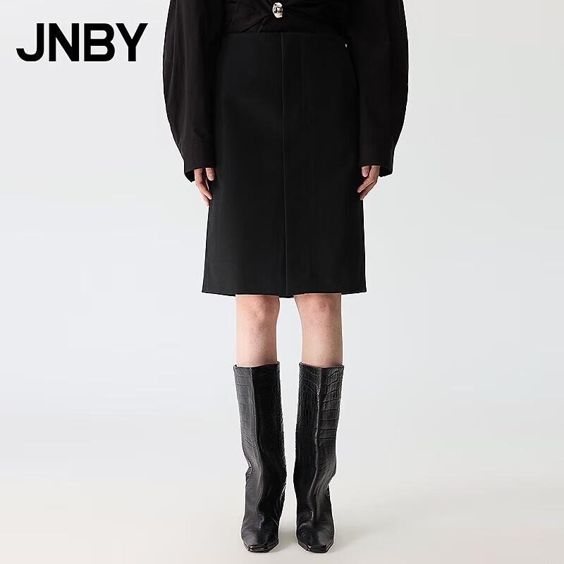 JNBY 2025 Spring Casual Midi Skirt