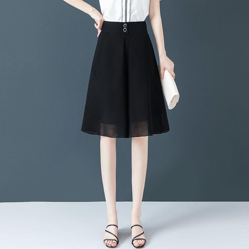 

Versatile Plus Size Chiffon Black Wide-Leg Skirt Pants with Pockets - Slimming High-Waisted Summer Loose Fit for Women M (suggested for 80-100kg) чёрный