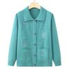 Grandma's Loose Knit Cardigan - Spring/Fall Wear for Middle-aged and Elderly Women
