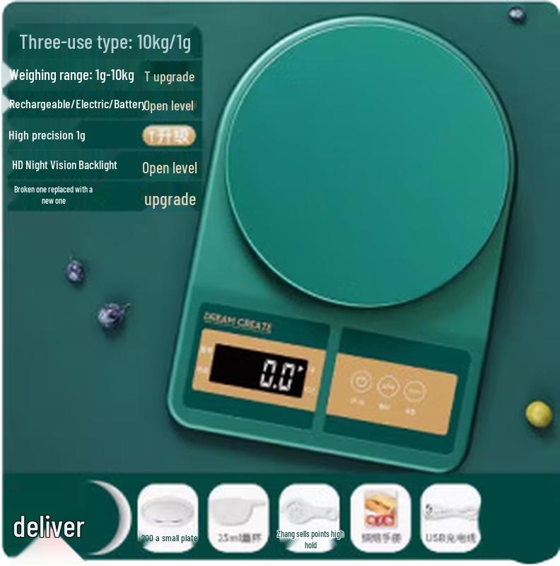 Lantuan HC High-Precision Rechargeable Kitchen Scale (10kg/1g) (CN version)