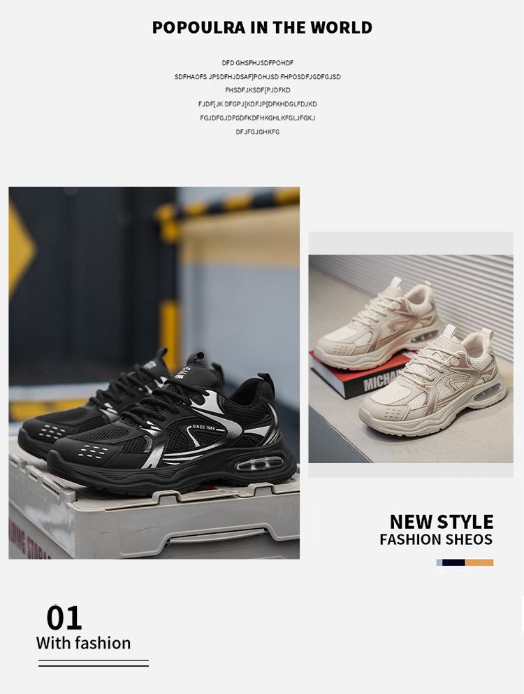 2025 Autumn Men's Shoes Sports Trend Fashion Versatile Sports Shoes Student Air Cushion Non-slip Casual Outdoor Running Shoes