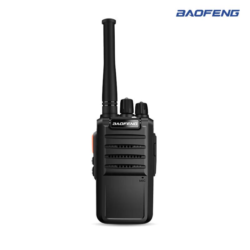 BAOFENG BF-888S Plus Long Endurance Walkie-Talkie (CN Version)