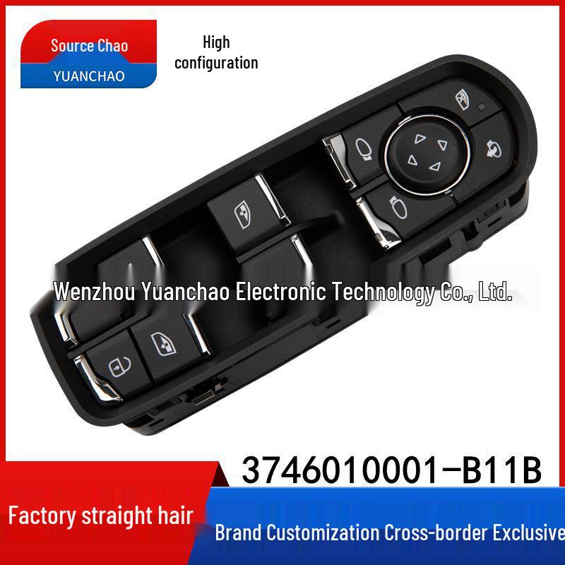 Zotye T700 Luxury Car Electric Window Lifter Switch 3746010001-B11B Electric
