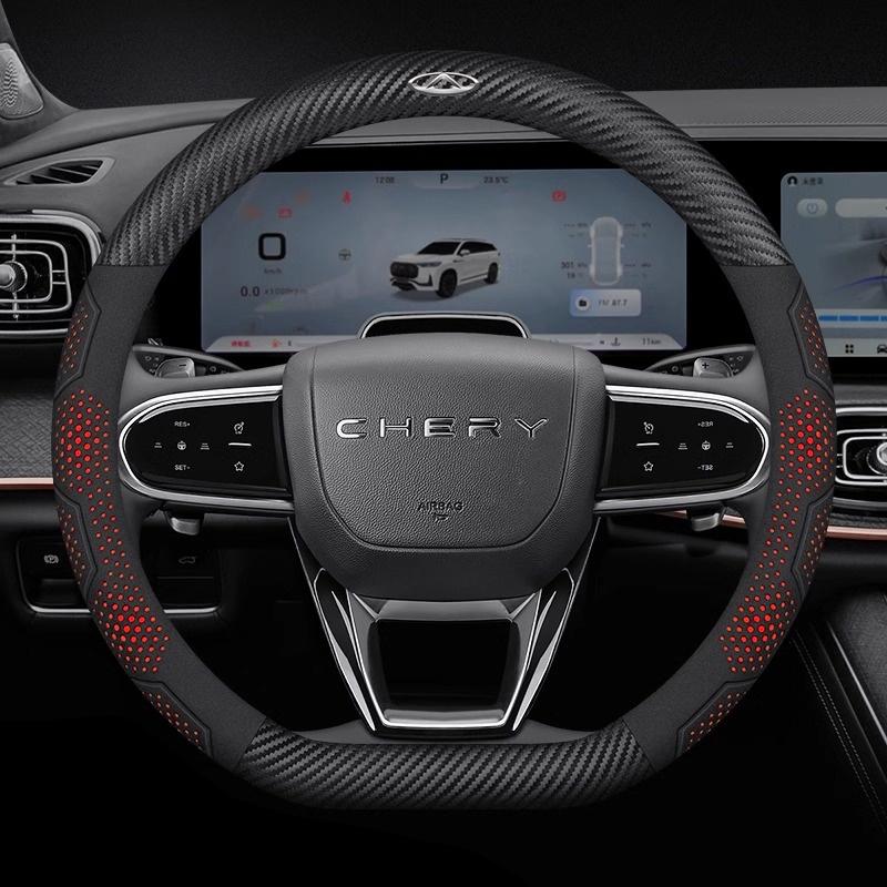 Chery Tiggo 3 4 5 7 7Pro 7 8 Plus Arrizo 7 GX 5x EQ7 Fulwin 2 A3 A5 Carbon fiber Suede Car Steering Wheel Cover Auto Accessories