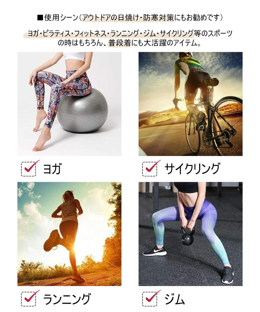 Ashley Hot Yoga Long Sports Floral Print Medium Women's Leggings, Moisture-Wicking, Quick-Drying, Stretch, Length, Tights, (04#), YG282,