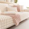 Thicken Plush Stripe Immitation Rabbit Fur Non-Slip Sofa Cover, For Winter Living Room Couch Seat Decor Slipcover Sofa Towel