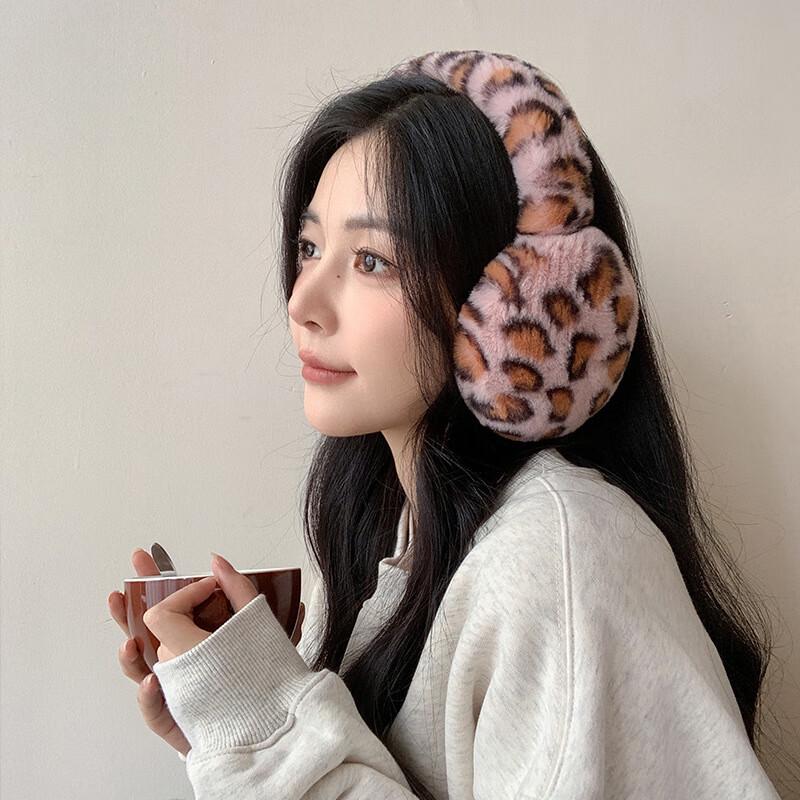 Warm Earmuffs for Women