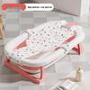 Foldable Baby Bathtub - Large, Sit or Lie for Kids, Newborn Bath Essentials for Home Use