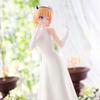 [My Favorite Child] MEMcho Bridal Dress Figure
