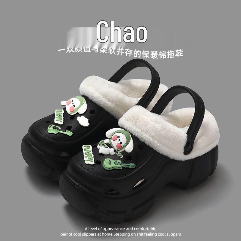 Damskie zimowe buty bawełniane na grubej podeszwie, ocieplane polarem, antypoślizgowe, podwyższające, codzienne