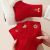 Cartoon Embroidered Socks Cotton Year of The Horse Socks Cute New Year Socks Casual Use
