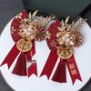 Exquisite Wedding Boutonniere Set: Red Lapel Flowers for Groom, Bride, Family, Best Man, Bridesmaid