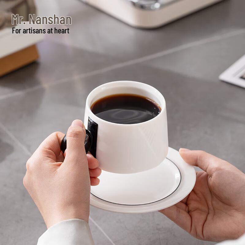 Nanshan Gentleman Ceramic Coffee Cup Set
