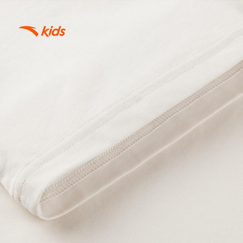 Anta Kids Performance Short Sleeve T-Shirt
