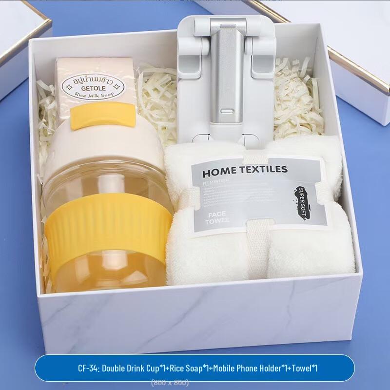Premium Glass Drinkware Gift Set Double Drink Cup with Towel, Stand & Soap