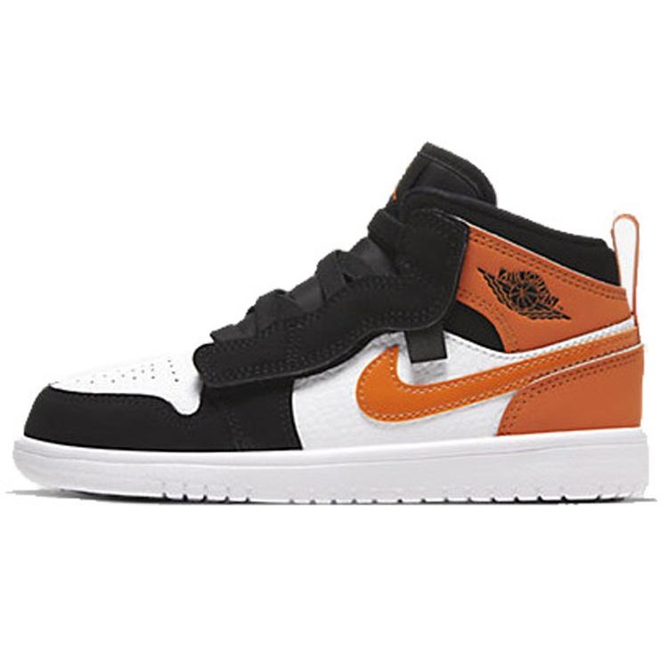 (PS) Air Jordan 1 MID ALT Black Orange Kids AR6351-058 EU 31.5