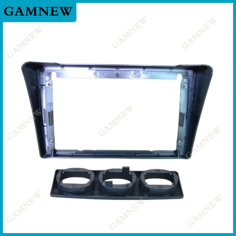 9 Inch Car Frame Fascia Adapter For Chery QQ3 Chevrolet Spark 2004-2012 Android Radio Dash Fitting Panel Kit