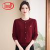 Langsha Women's Autumn Crew Neck Knitted Pullover