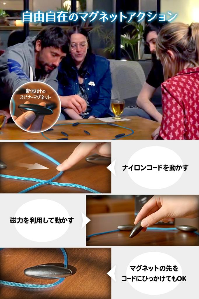 Kluster DUO Action Board Game, Official Japanese Product (1-2 Players)