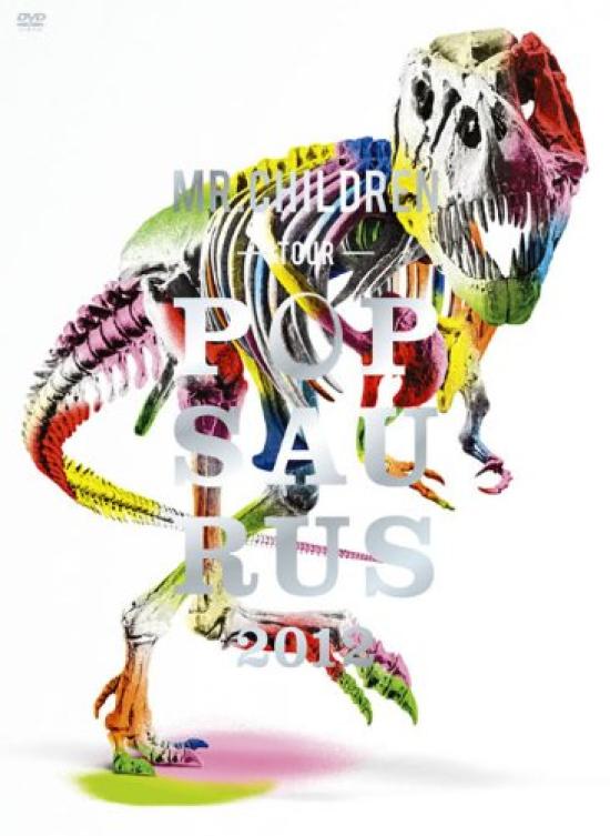 

LIVE DVD TOUR POPSAURUS 2012 Mr.Children