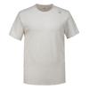 Sports Life Collection T Shirt Men's White 6001829-110