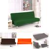 Luxurious Solid Sofa Bed Cover With Elastic Fabric For Ultimate Comfort And Protection