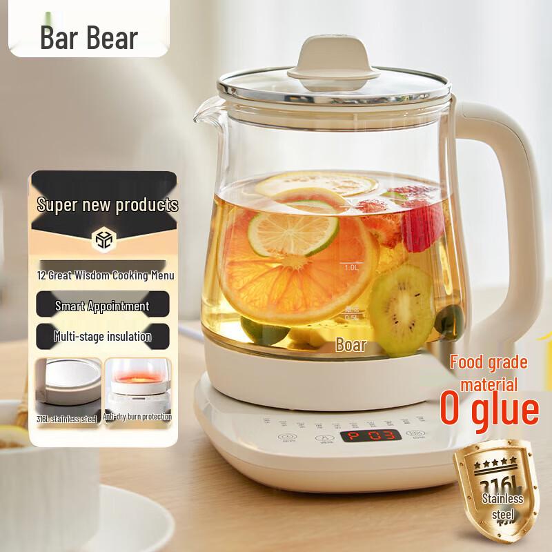 Bear Smart Glass Health Pot CN plug (adapter included)