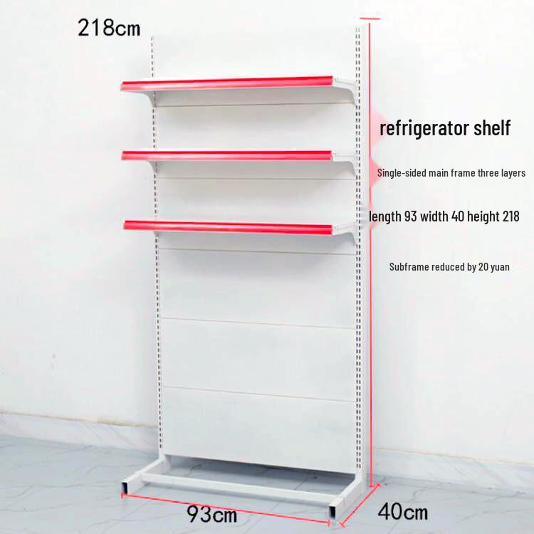 Adjustable Supermarket Display Rack for Snacks and Food, Single/Double-Sided, Ideal for Convenience Stores and Mother & Baby Products.