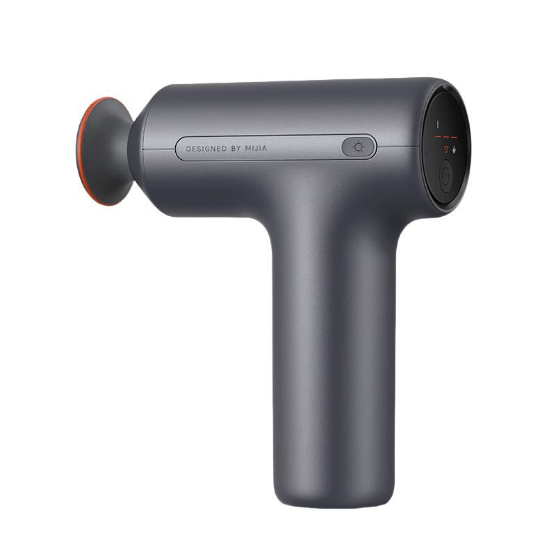 Xiaomi Mijia H3 Mini Hot Compress Fascia Gun CN plug (adapter included)
