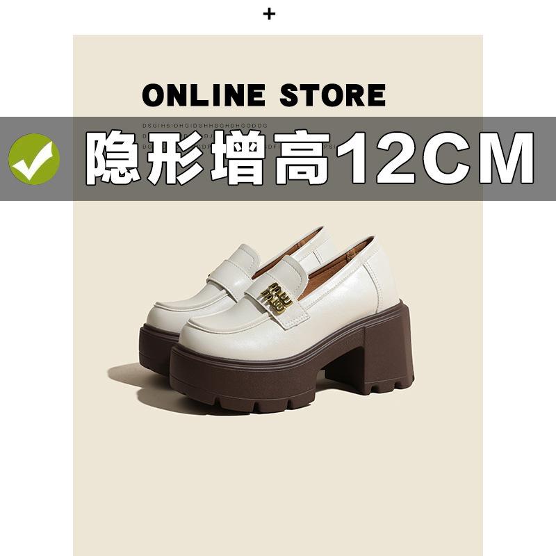 

женские туфли на толстой подошве, на толстом каблуке, новые, с внутренней платформой 12 см, белые туфли с круглым носком, маленькие кожаные туфли 32 39 белый