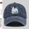 pc Adorned with Soft Floral Pattern Printed Baseball Cap Perfect for Spring Summer Wear Design Decor Hat Comfortable Lightwei