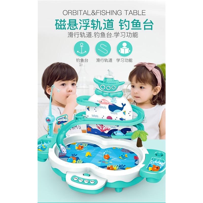 Magnetic Electric Fishing Game Toy, Musical Light Track Educational Parent-Child Interactive Toy For Kids