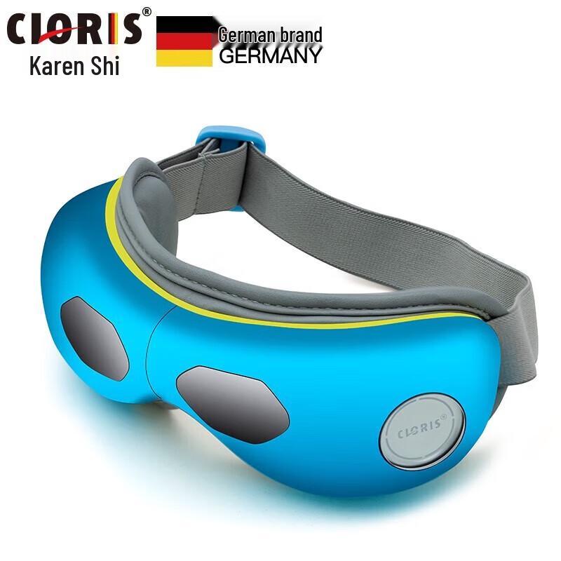 CLORIS Children's Hot Compress Eye Massager