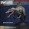 X-Plus Jurassic Park III Spinosaurus 1/35 Scale Unpainted Plastic Model Kit