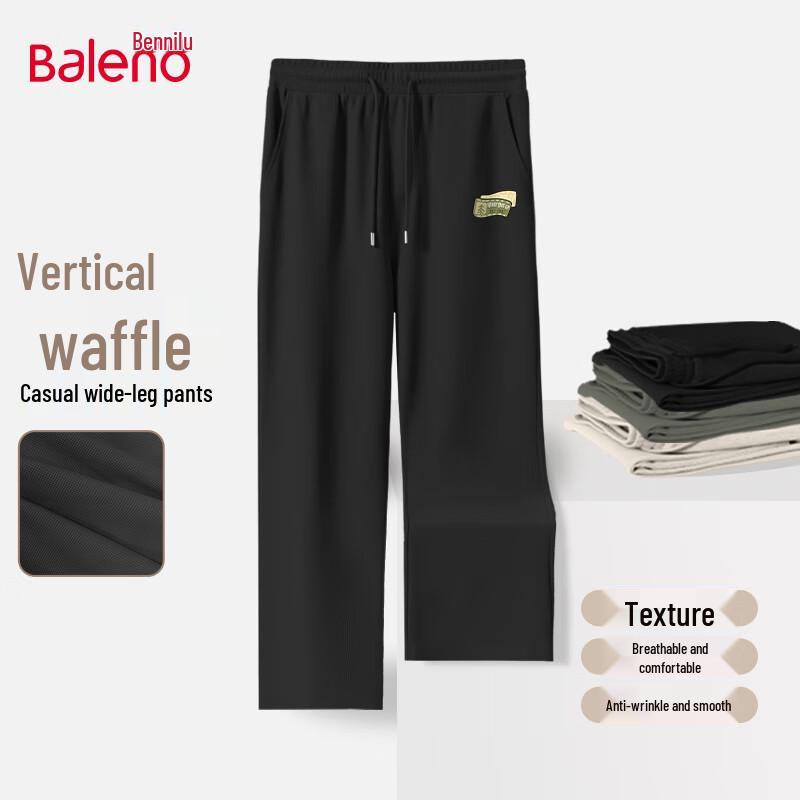 

Baleno Men s Waffle Texture Straight Leg Pants