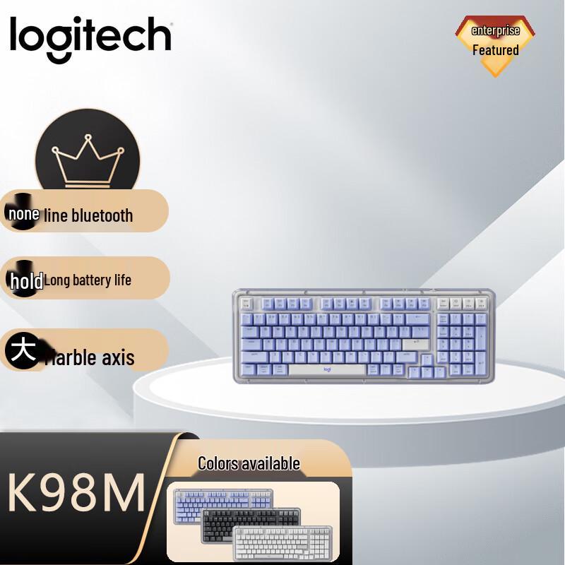 Logitech K98M Amber Series Wireless Mechanical Keyboard