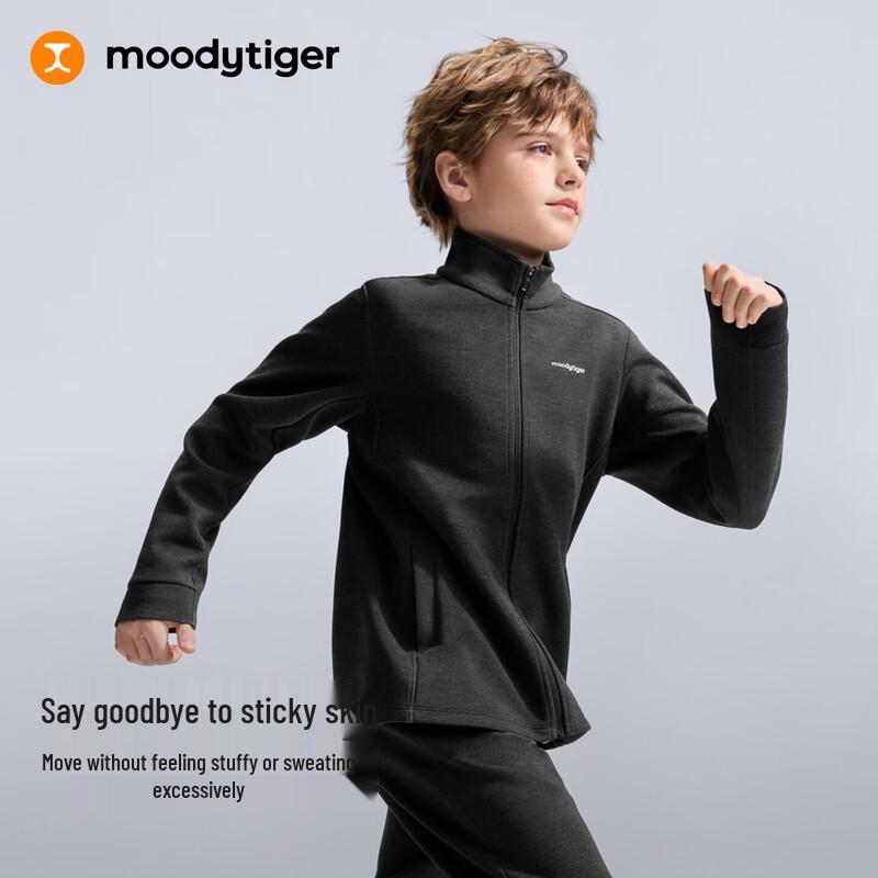 MoodyTiger Boys' Soft Stand Collar Outdoor Jacket