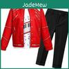 Costume di Scena Michael Jackson Cosplay Completo in Pelle Rossa Per Bambini