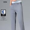 Luomeng Men's Thick Anti-Wrinkle Straight-Leg Business Casual Pants