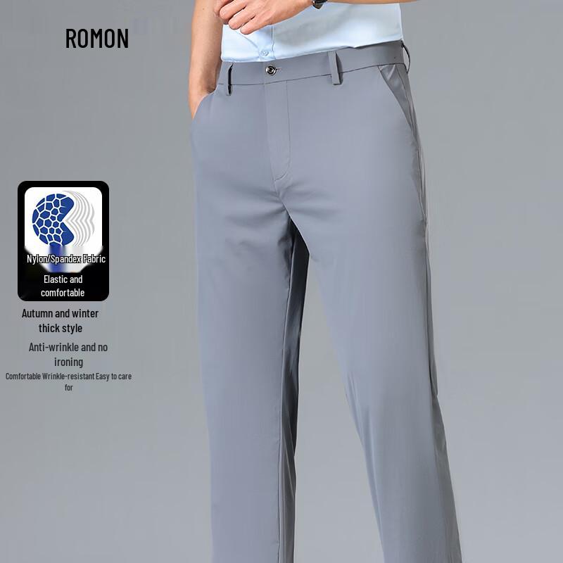Luomeng Men's Thick Anti-Wrinkle Straight-Leg Business Casual Pants
