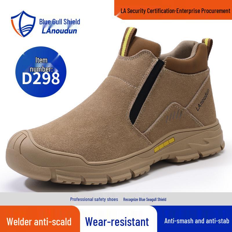 Blue Gull Men's Steel Toe Safety Shoes: Wear-Resistant, Non-Slip, Anti-Smash, Anti-Puncture, Fireproof, Spark Proof Welding Shoes