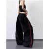 American retro summer new quick-drying overalls splicing loose sports and leisure thin Spice Girl trousers paratrooper women