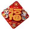 Chinese Style Snake Year Fu Character Door Sticker 3D Door Couplet Ornaments  Celebration Party