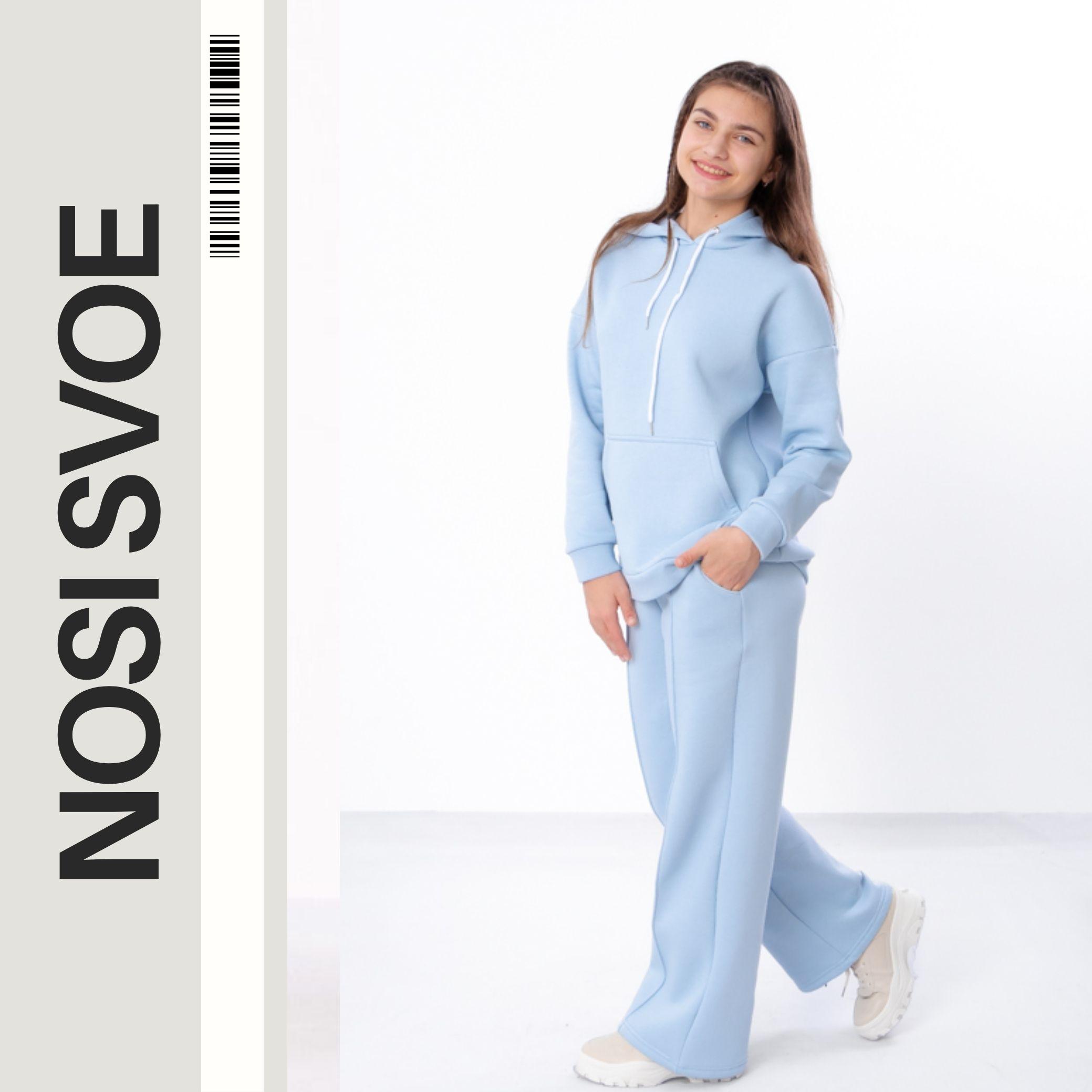 

Clothing Set (Girls) Winter 6449-025 HC 140 фуксія