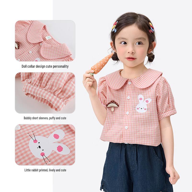 Xiaoyinman Girls' Printed Doll Collar Cotton Shirt