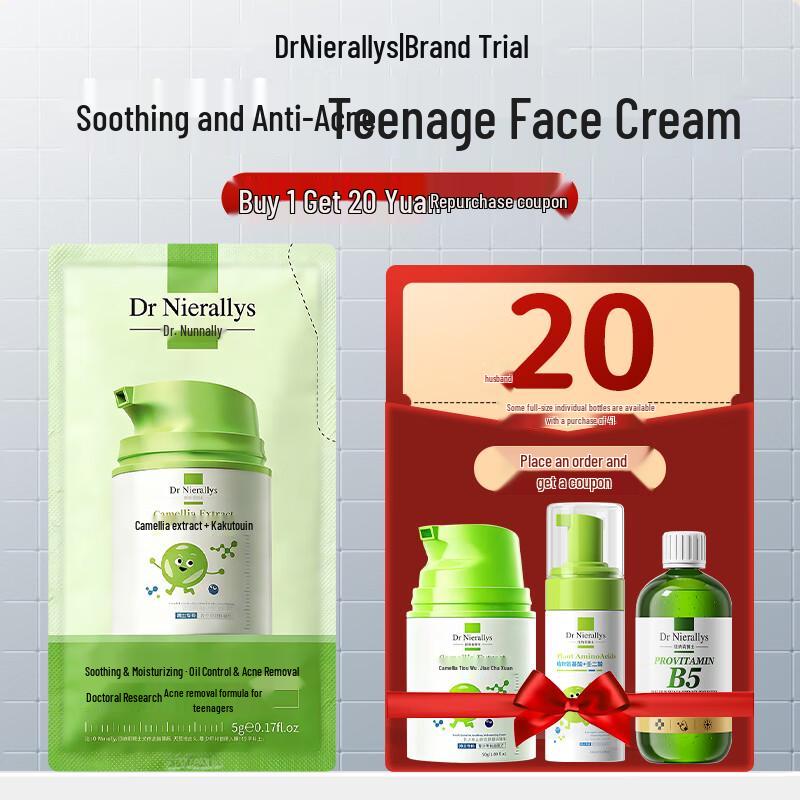 DR NIERALLYS Youth Camellia Soothing Hydrating Cream