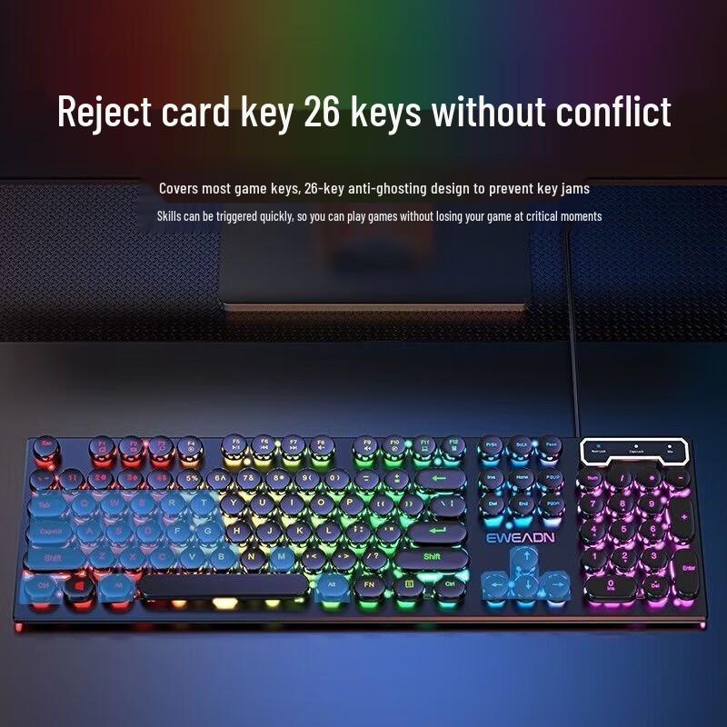 Qianxingzhe GX330 Retro Punk Mechanical Feel Gaming Keyboard