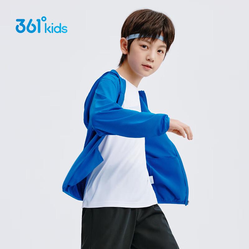 361° Kids' Outdoor UV Protection Thin Knit Jacket